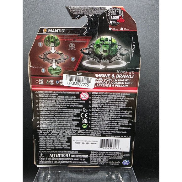 Bakugan Street Brawlers Special Attack Mantid Toy - Picture 4 of 5